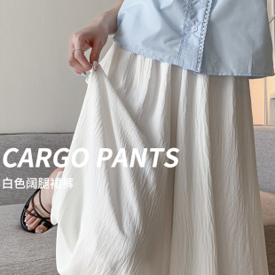 棉麻阔腿裤女高腰垂感春秋夏季褶皱a字百褶半身裙小个子白色裙裤