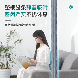 免打孔空调门帘冬季 防风保暖家用卧室挡风透明防油烟塑料隔断帘子