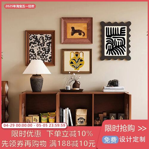 法式中古风复古装饰画客厅餐厅斗柜玄关复古壁画咖色实木小众挂画
