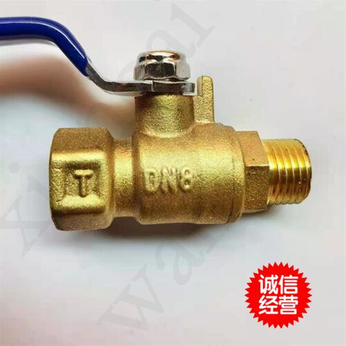 精品内外丝长柄黄铜球阀 加厚螺纹球阀DN8 10 15 20 Z2分3分4分