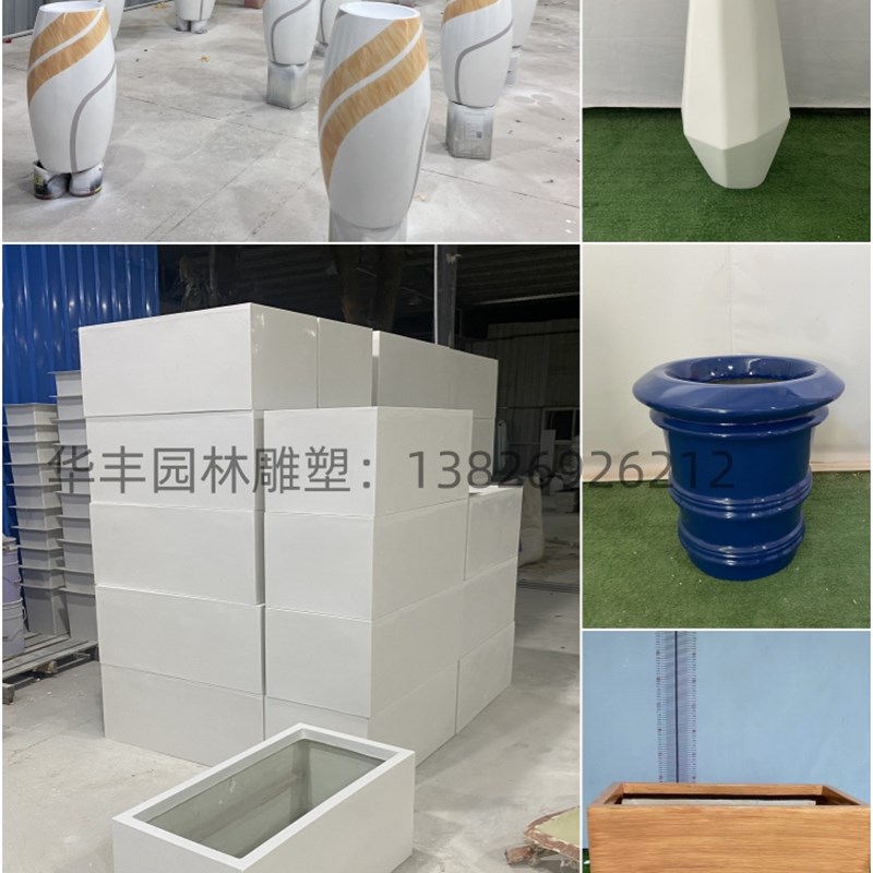 户外树脂纤维花箱定制玻璃钢商场花器雕塑箱胶衣花盆公路花坛种植图片