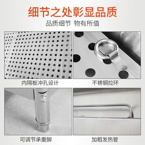 商用保温蒸菜台卤肉快餐售卖台立式电加热熟食馒头保温柜打饭包子