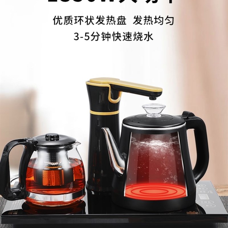 茶吧机小型桌面饮水机自动上水热水直饮机茶吧台烧水壶一体茶具图片