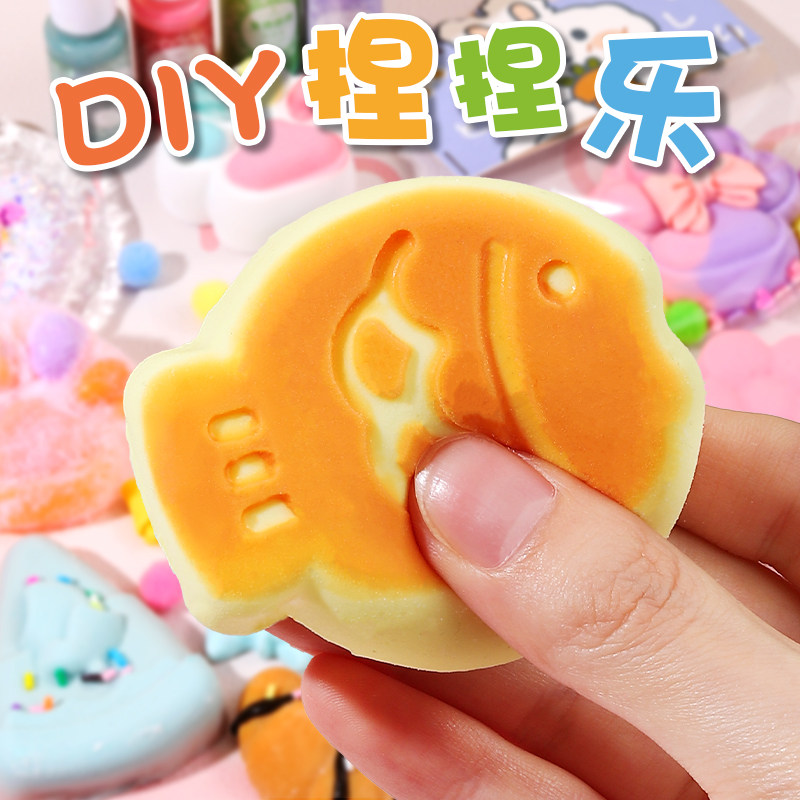 六一儿童节礼物玩具女孩7手工diy6女生5女童10岁以上12爆款子8小9