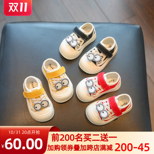 宝宝帆布鞋春秋婴儿鞋子软底学步鞋女宝1一3岁小童鞋男童儿童布鞋