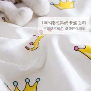 定做订制全棉床笠榻榻米纯棉床罩单件90x120x135x150x180x190x200