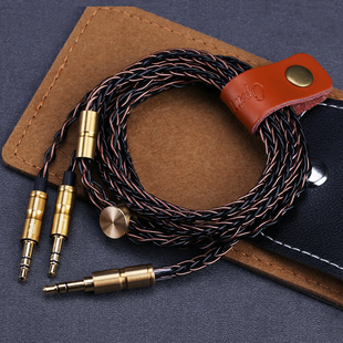 4.4双插头音频线左右声道1分2平衡线 2.5 双边头戴耳机升级线 3.5