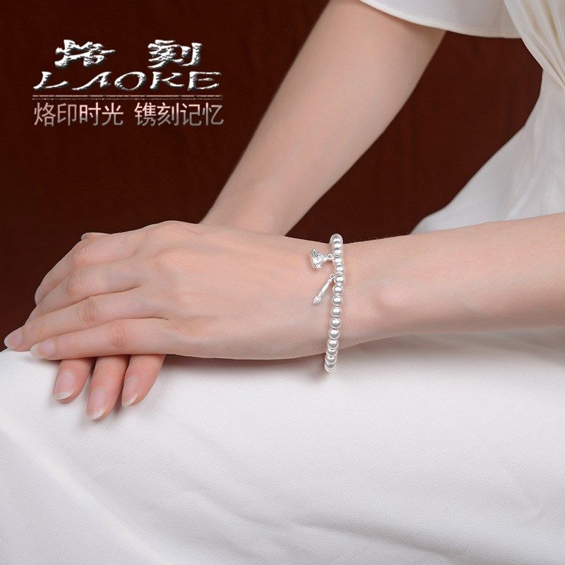 七夕礼物999古法珠珠纯银手串女必定幸福银手链小清新送女友礼物