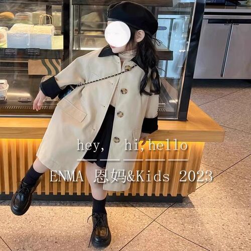 女童秋装2025新款洋气女宝宝中长款风衣韩系英伦风气质撞色外套