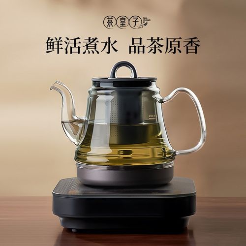 纯钛电热烧水壶全自动底部上水泡茶专用开水壶家用茶台一体钛茶壶
