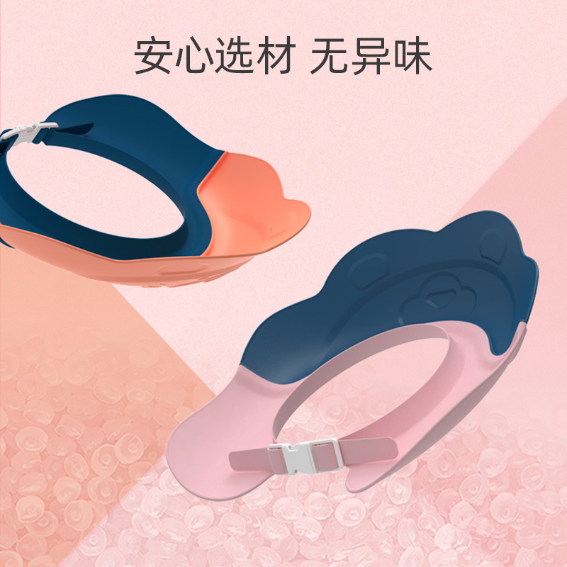 宝宝洗头帽防水护耳软胶儿童洗z头神器婴儿洗澡浴帽小孩挡水洗发