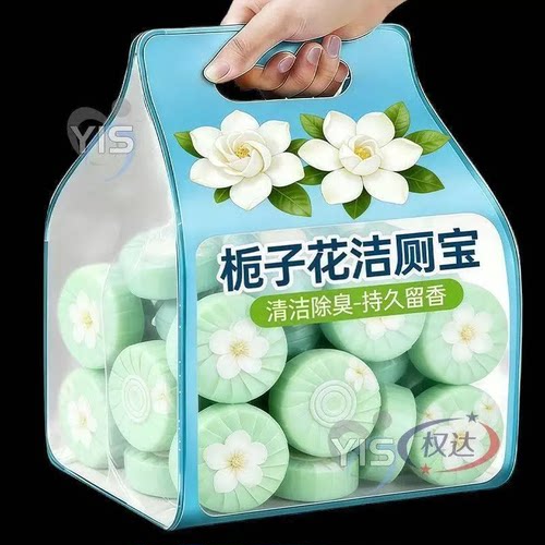 栀子花清香洁厕宝除臭除垢