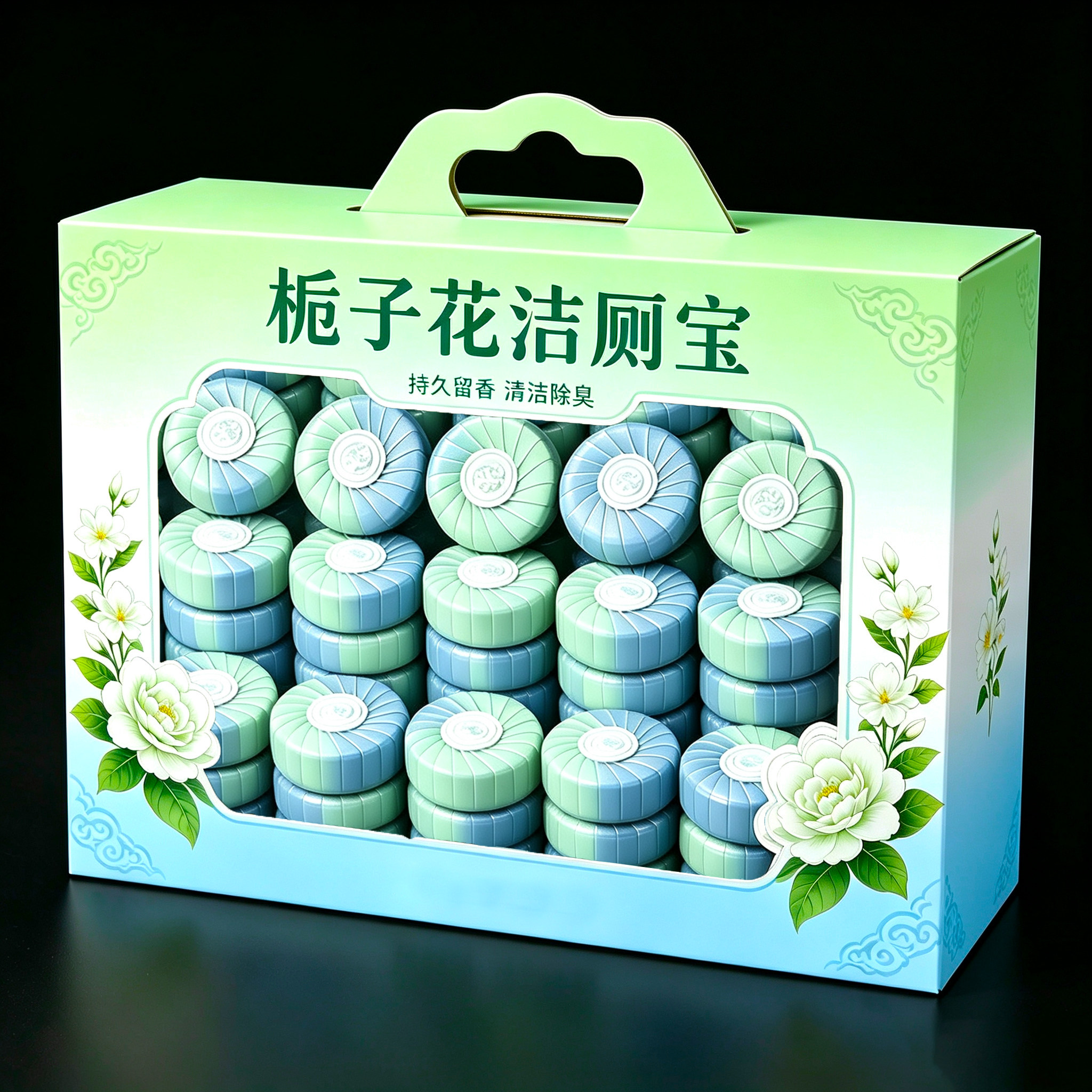 栀子花香厕所卫生间马桶洁厕宝蓝泡泡清洁剂除臭去异味洁厕凝胶
