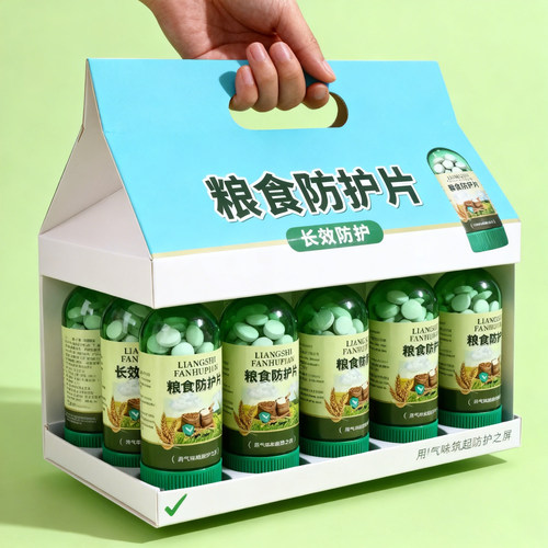 粮仓专用防护片玉米大豆驱虫片