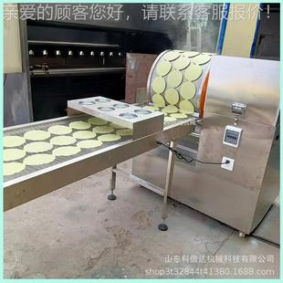 荐卷PVZ春卷皮机厂家 达推 科信新品 春卷皮机全自动春皮机
