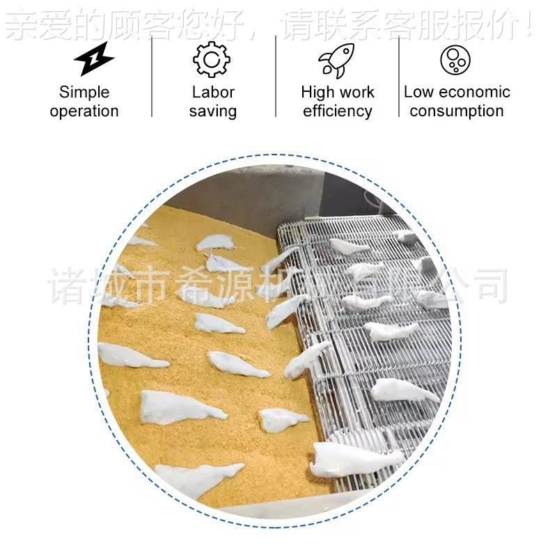 克燕糠麦TPY奶巧枣上机 鸡块鸡柳上糠机 燕麦脆枣上粉力设备