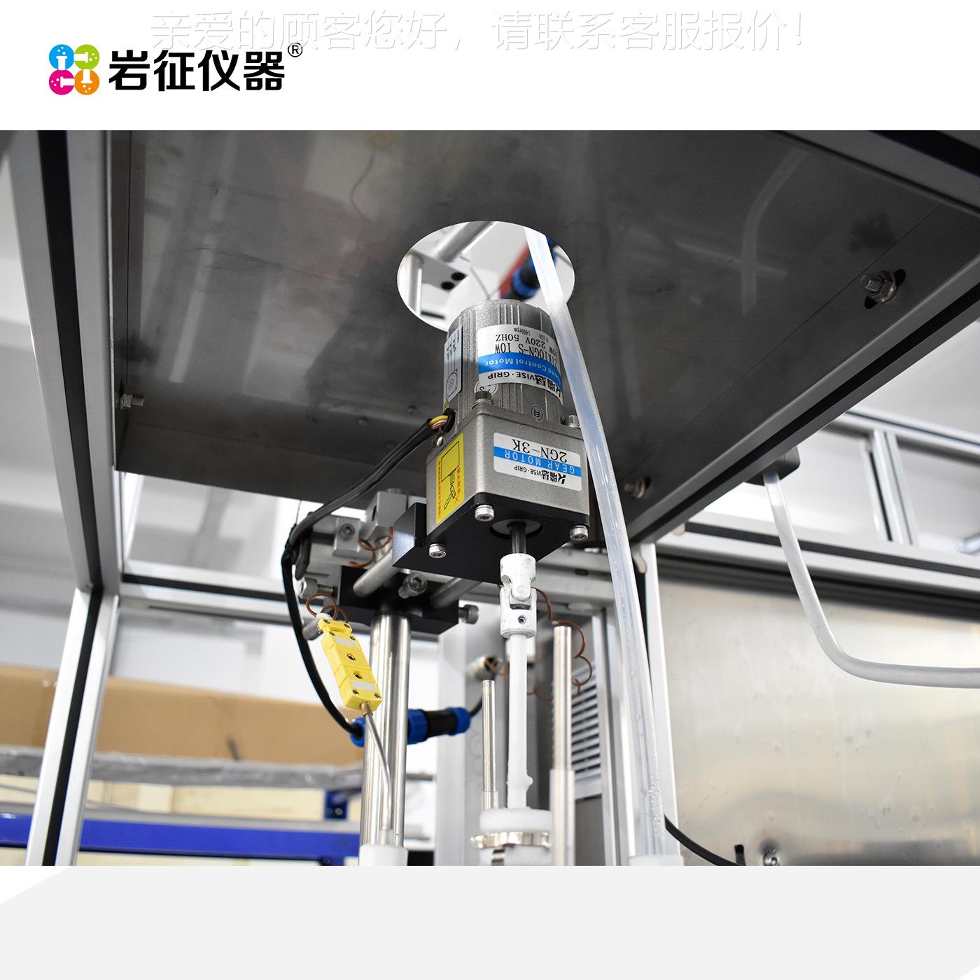 应硝OPQ反釜 岩化仪征器