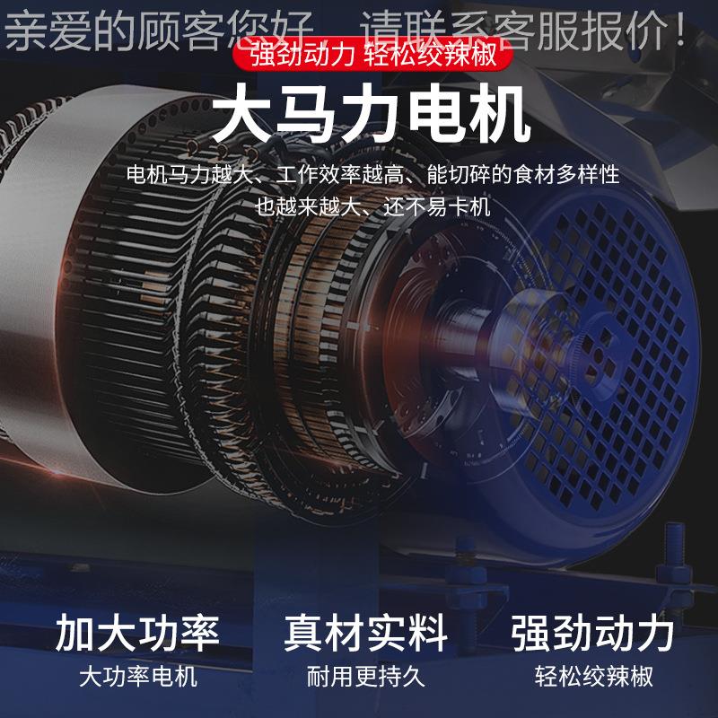 架42广ZOW电动绞肉机绞鸡架机碎绞辣椒机糍粑机喂式骨狗商用鸡搅