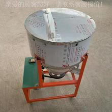 种2子干湿两用混合拌药料机 混01不锈钢立LQ WJ-3式合机 种子拌机