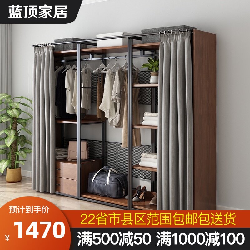 开放式衣柜架衣帽间置物架铁艺卧室落地步入式挂衣架子防尘带帘子图片