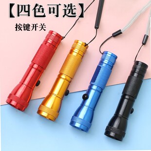 电池款手电筒老式5号电灯装的可换干电J池学生专用小宿舍护眼看书
