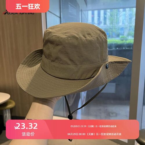 速干登山帽女夏户外防晒遮阳帽透气西部牛仔帽钓鱼X渔夫帽子男Q