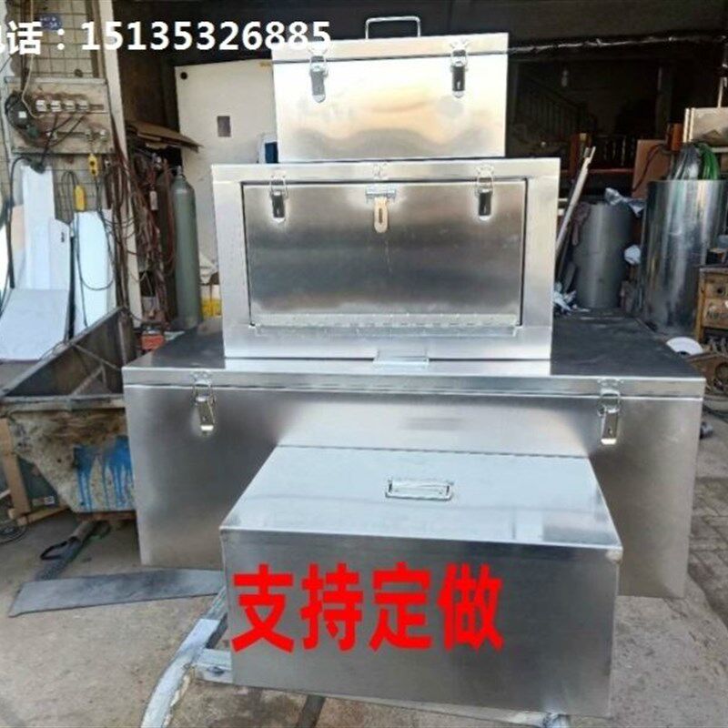 不锈钢车载防水工具箱p皮卡叉定制加装货挂轻微大号收纳厚铁皮镀