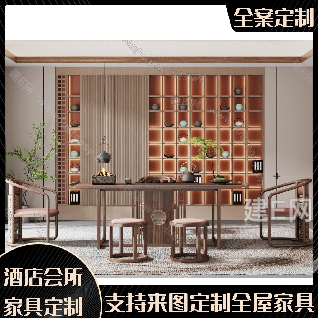 新中式茶桌椅组合别墅大平层家用茶几茶具套装实木功夫茶台一体,住宅家具,家用茶台/茶桌,淘宝优惠券,粉丝福利购,淘宝优惠卷