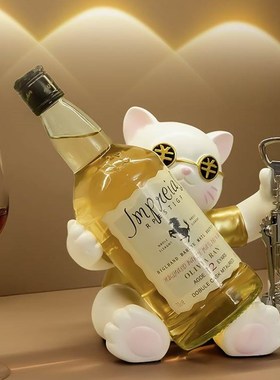 招财猫红酒架摆件酒柜装饰品轻奢高档家居客厅餐边柜乔迁新居礼品