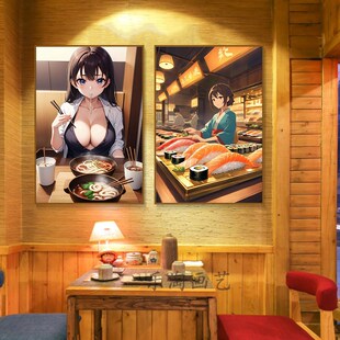 日式装饰画拉面店寿司料理店三文鱼金枪鱼墙面挂画卡通美食烤肉店