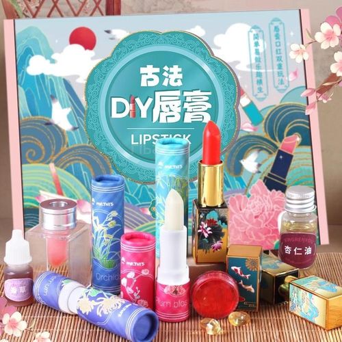 古法DIY唇膏套装女孩高级玩具古法手工diy唇膏材料包新型玩具