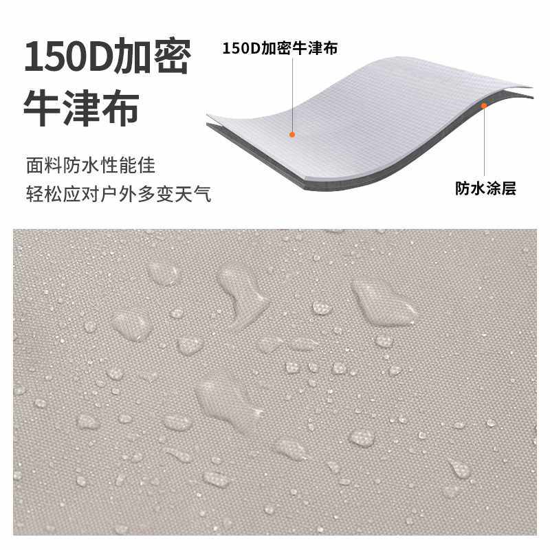 户外超大天幕野营露营帐篷郊游烧烤D便携式防雨遮阳凉棚沙滩篷装