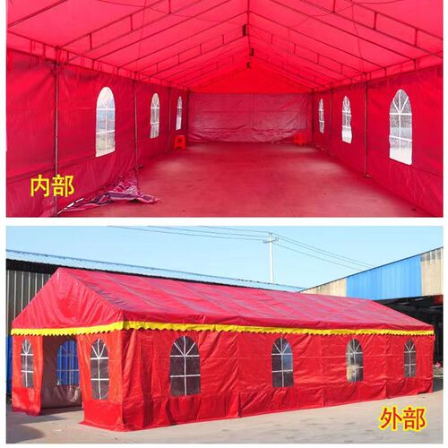 广西防雨棚酒席帐篷户外停车v棚农村流动红白喜事防疫篷摆摊大排