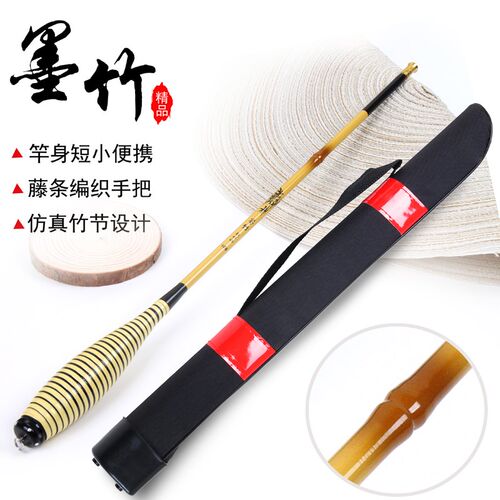 迷你28调钓鱼竿便携超短超硬溪流竿袖珍迷你手竿收缩超短小鱼竿
