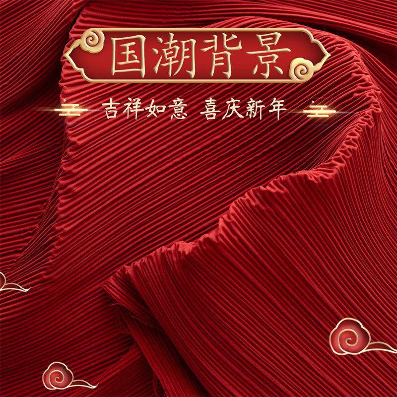2024龙年新年幼儿园宝宝结婚装饰拍照背J景布红色婚纱拍摄摄影道