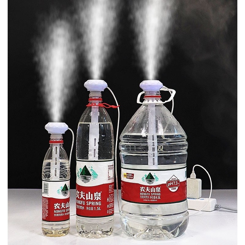 家用加湿器静音卧室孕q妇婴儿简易空调房间车载5升大容量矿泉水瓶