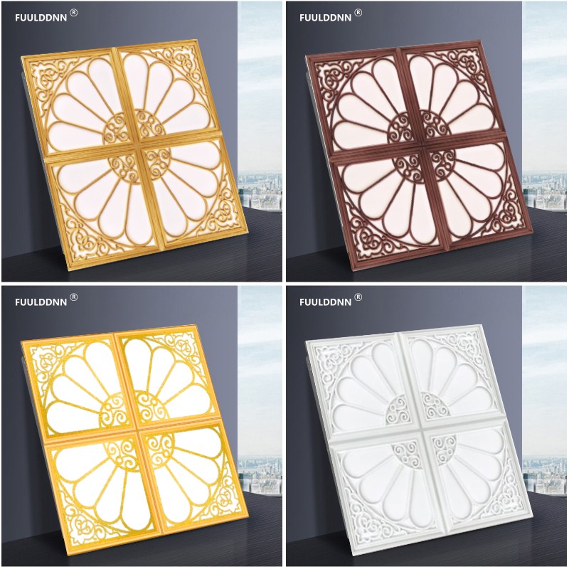 30x30集成吊顶灯led拼花灯客厅书房铝扣板嵌入式led平板灯300x300