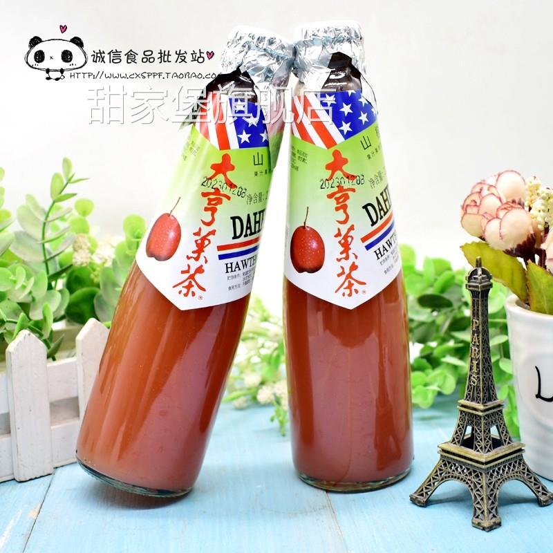 大亨果茶山楂果汁果肉饮品255ml*6瓶7080后怀旧饮料夏季饮料冲泡