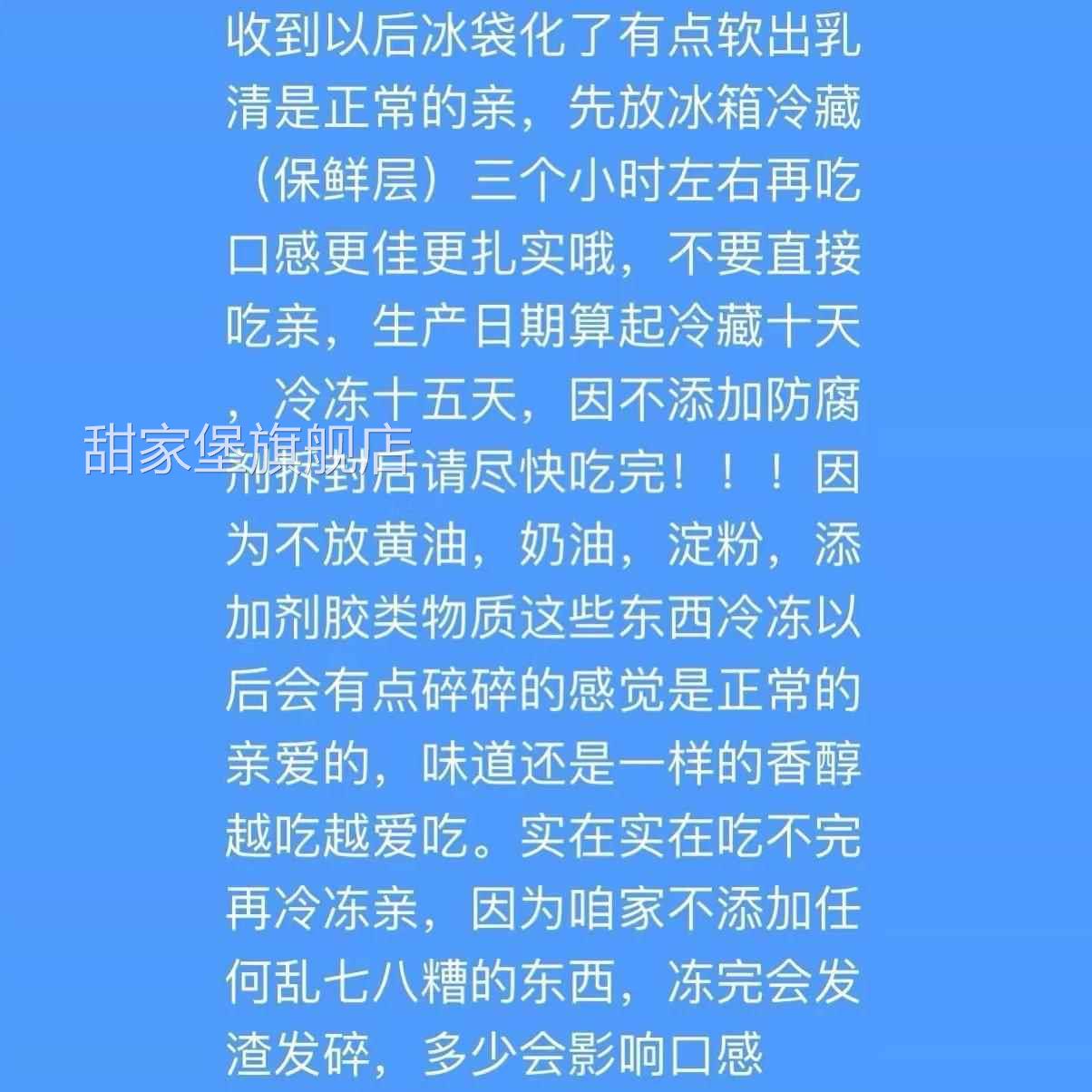 灰灰家冷萃酸奶球甜品 冷萃酸奶疙瘩/六拼酸奶调色盘/彩虹疙瘩