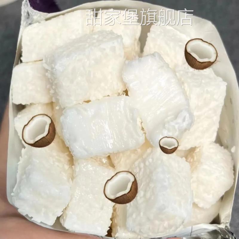 海南椰子糕 特产芒果糕 榴莲糕软糖糕 三种口味 休闲零食小吃包邮