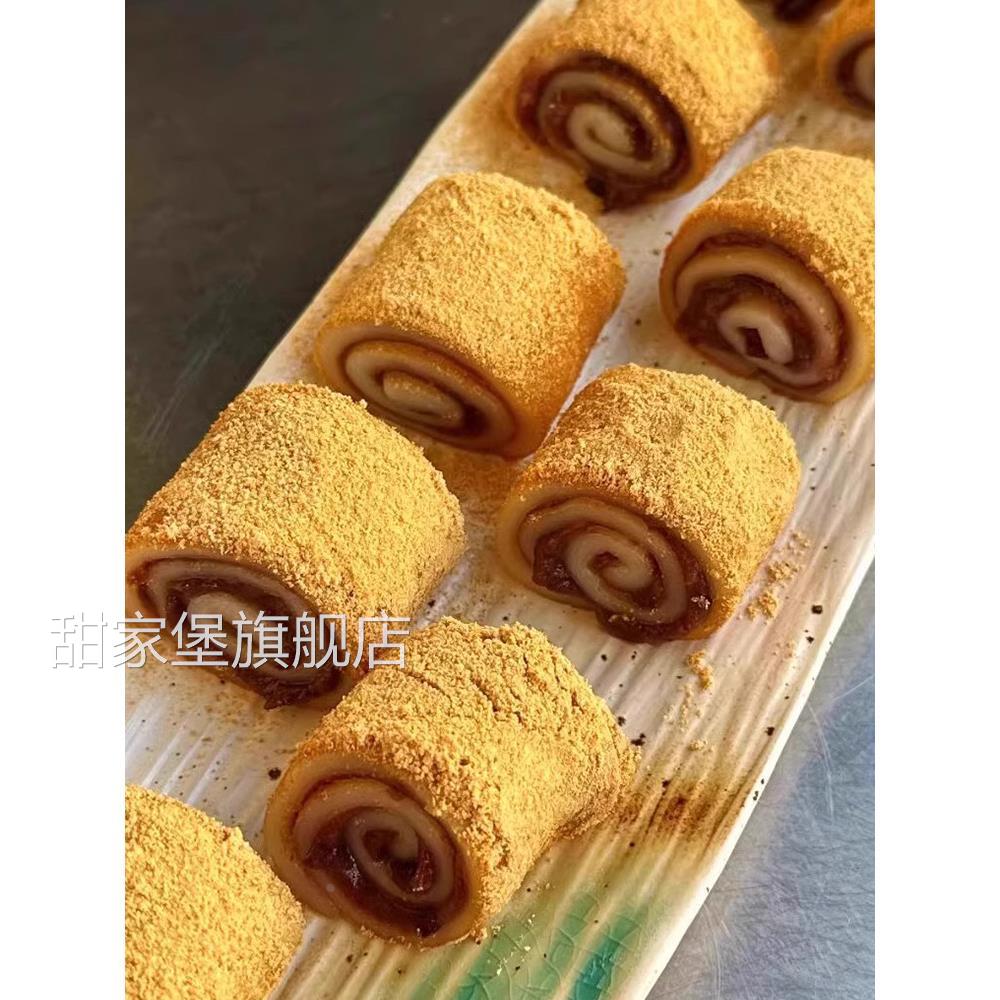 驴打滚糕点正宗东北特产豆面 面卷打糕糯米糍粑糯叽叽老北京小吃