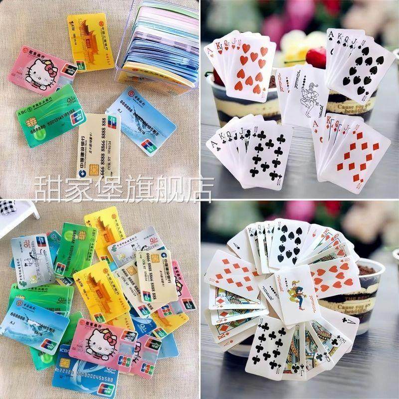 可以吃的搞怪零食食用糯米纸奇葩搞笑抽象礼物网红稀奇古怪小零食