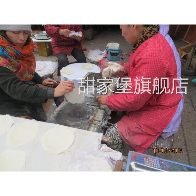 浙江特产纯手工现做春卷皮 润饼皮春饼糖葱薄饼包邮江浙沪 200克