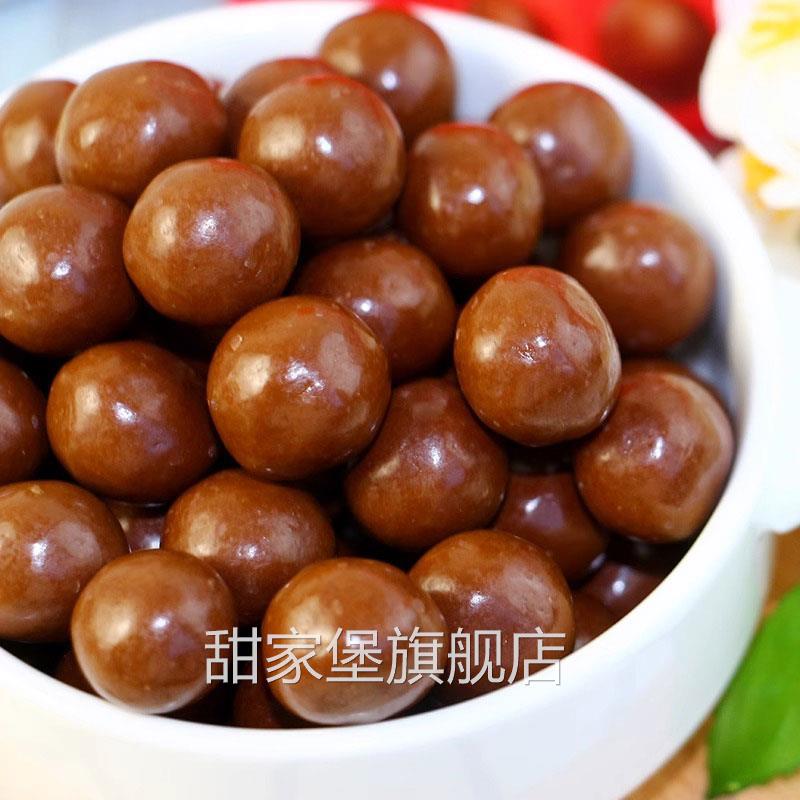 麦丽素官方旗舰圣诞巧克力独立包装儿童怀旧零食品小吃圣诞糖果