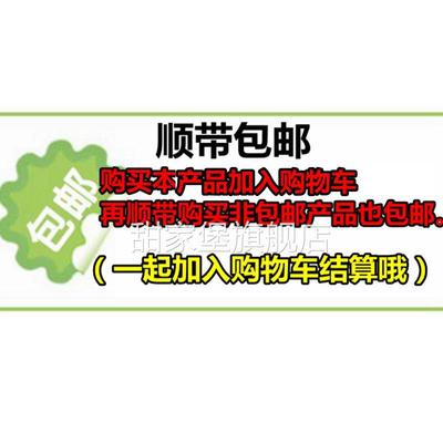 四川特产怀旧休闲小零食沙爹沙嗲牛肉味辣条干颗粒面筋麻辣片包邮