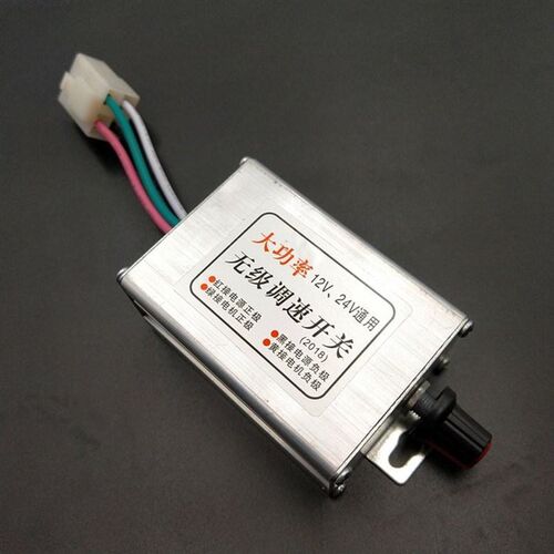 大功率直流电机调速器12v24v通用10A播种施肥撒肥机无极调速开关