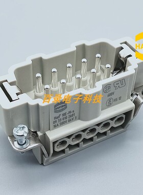 HARTING重载连接器09330102601 HAN 10E-M-S 10针公芯哈丁 浩亭