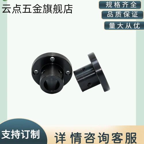 S45C钢圆法兰型导向轴支座光轴支撑座固定座标准型STHRB/STHR标准