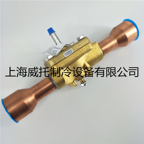 原装EMERSON艾默生电磁阀240RA20T17T 焊接2-1/8 焊接口中央空调