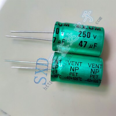 绿袍250V47UF 原装ELUM 分频 无极NP 电解电容 47UF250V 16X25